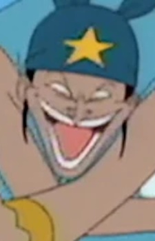 Gambar Karakter Acrobatic Fuwas #2