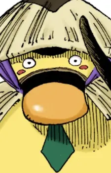 Gambar Karakter Anime: Hikoichi