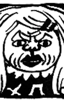 Gambar Karakter Anime: Yamanbako Kumadori