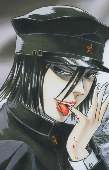 Norimizu Ameya