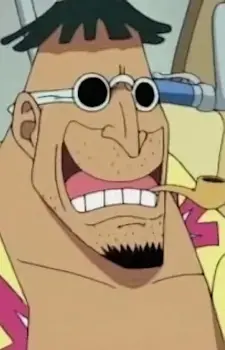 Gambar Karakter Anime: Bon Chari Seller