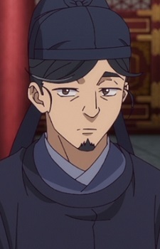 Gambar Karakter Onsou