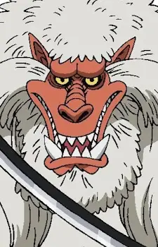 Gambar Karakter Anime: Hihimaru