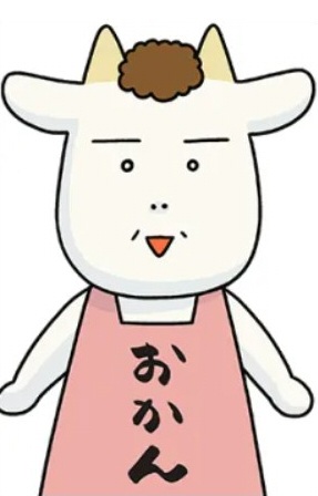 Gambar Karakter Mother