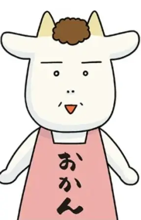 Gambar Karakter Anime: Mother