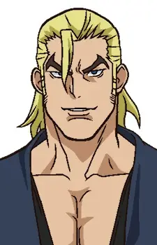 Gambar Karakter Anime: Magma