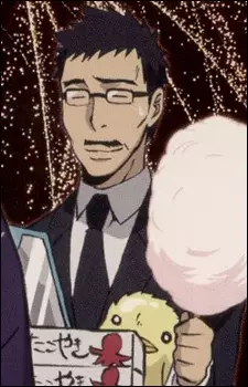 Gambar Karakter Anime: Romario