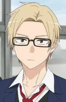 Gambar Karakter Anime: Shiki Kashiwagi