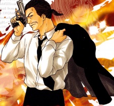 Gambar Karakter Ikuma Kanou