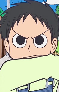 Gambar Karakter Ishizuchi