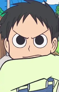 Gambar Karakter Anime: Ishizuchi