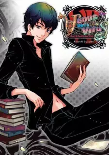 Gambar Karakter Anime: Yoshiki Kusanagi