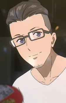 Gambar Karakter Anime: Neri