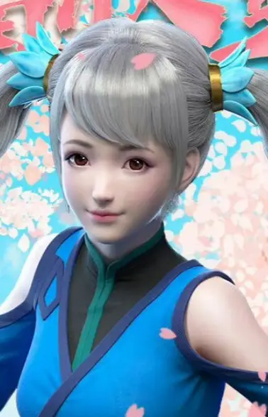 Gambar Karakter Anime: Qingtan Lin