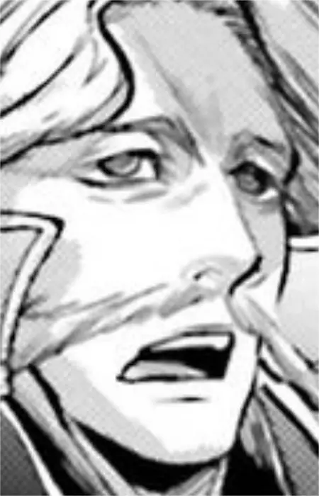 Gambar Karakter Anime: Cao Pi