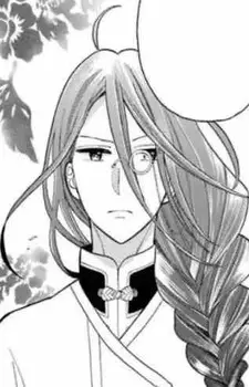 Gambar Karakter Anime: Soukaku