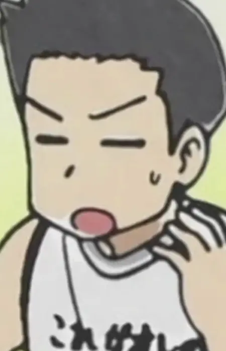 Gambar Karakter Anime: Seki