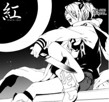 Gambar Kirihiko Kirishima