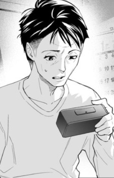 Gambar Karakter Shinichirou Kujou