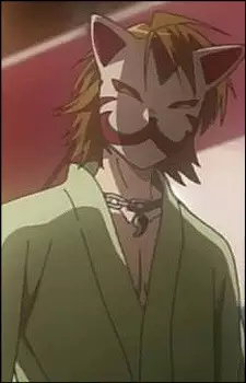 Gambar Karakter Anime: Ukyou Saginomiya