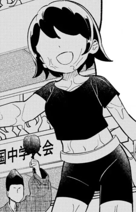 Gambar Karakter Anime: Natori Nureishi