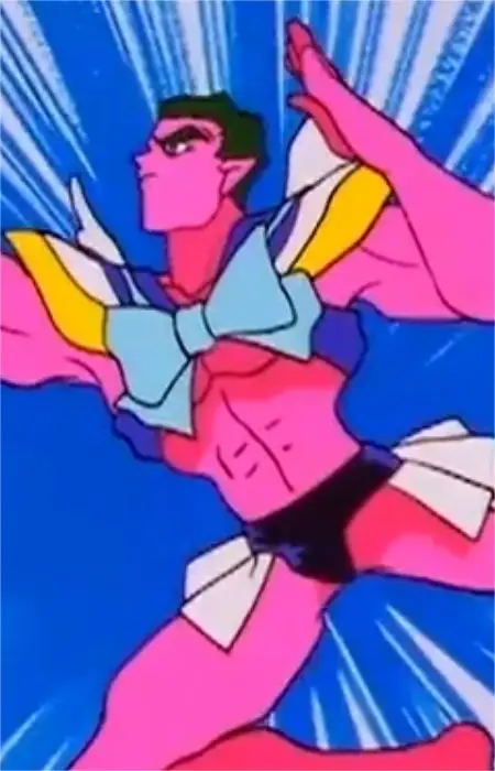 Gambar Karakter Anime: Sailor Guts