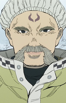 Gambar Karakter Anime: Aterui  Kura