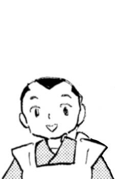 Gambar Karakter Shizuma Kagami