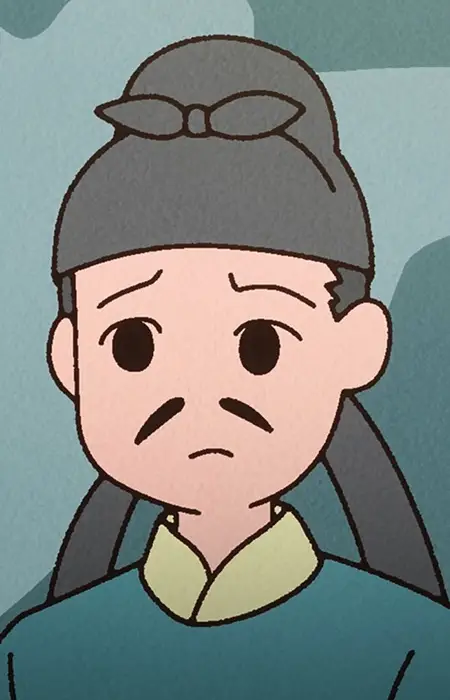 Can Yuan