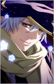 Gambar Karakter Gauche Suede