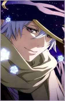 Gambar Karakter Anime: Gauche Suede