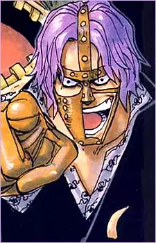 Gambar Karakter Anime: Spandam
