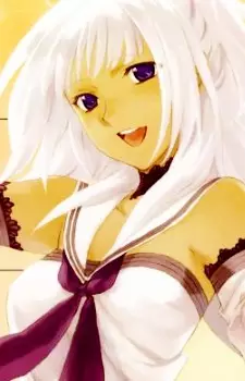Gambar Karakter Anime: Erika Campbell
