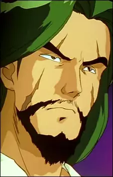 Gambar Karakter Anime: Kibano