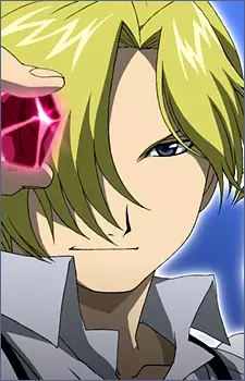 Gambar Karakter Anime: Russell Tringham