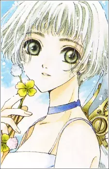 Gambar Karakter Anime: Suu