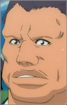 Gambar Karakter Inose