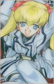 Gambar Karakter Anime: Shin-Lu Belvedere