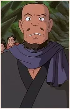 Gambar Karakter Anime: Gonza