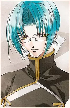 Gambar Karakter Anime: Shin Genbu
