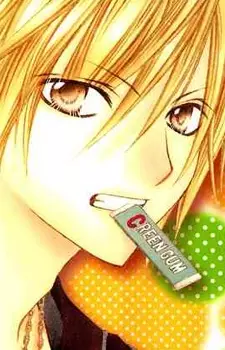 Gambar Karakter Anime: Nagisa Takamatsu