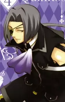 Gambar Karakter Anime: Nightmare Gottschalk