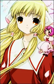 Gambar Karakter Anime: Chii