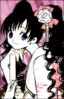 Gambar Karakter Anime: Himawari Kunogi