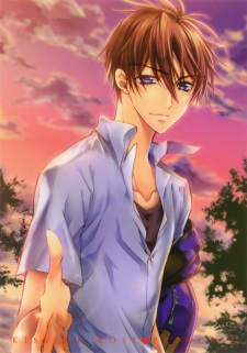 Gambar Kaede Higa