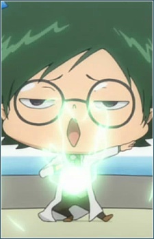 Gambar Verde
