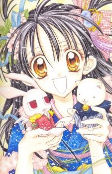 Gambar Mitsuki Kouyama