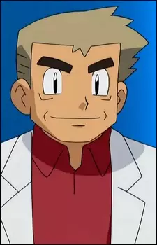 Gambar Karakter Anime: Yukinari Ookido