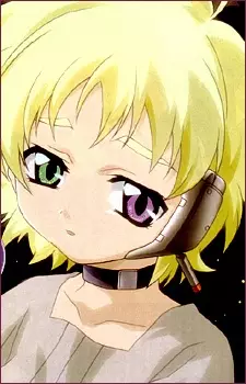 Gambar Karakter Anime: Nei