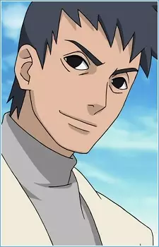 Gambar Karakter Anime: Tsukado